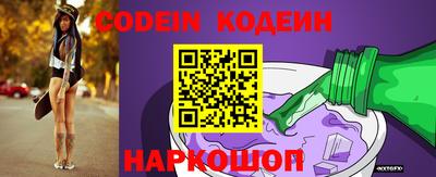 jwh Лесосибирск