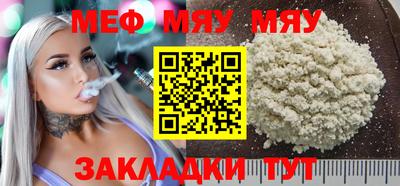 кокаин колумбия Кулебаки