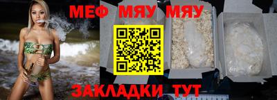 PSILOCYBIN Ликино-Дулёво