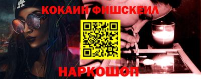 jwh Лесосибирск