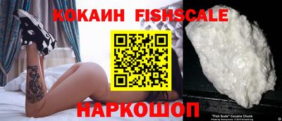 тгк Ливны