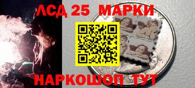 стаф Кунгур