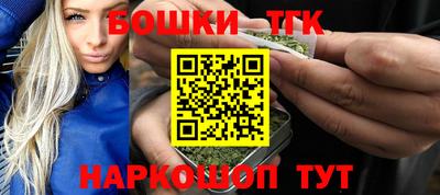 jwh Лесосибирск