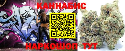 тгк Ливны