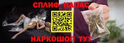 PSILOCYBIN Ликино-Дулёво