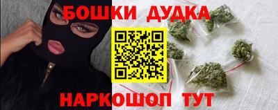тгк Ливны