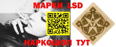 jwh Лесосибирск