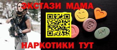 jwh Лесосибирск