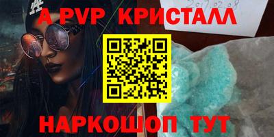 кокаин колумбия Кулебаки