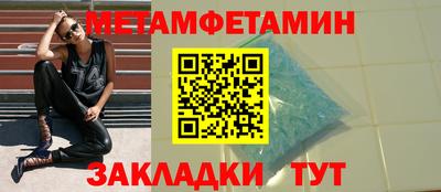 jwh Лесосибирск