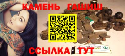 jwh Лесосибирск