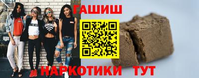 стаф Кунгур