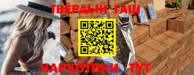 тгк Ливны