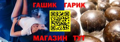 кокаин колумбия Кулебаки