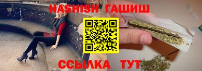 jwh Лесосибирск