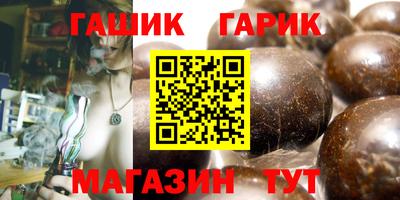 PSILOCYBIN Ликино-Дулёво
